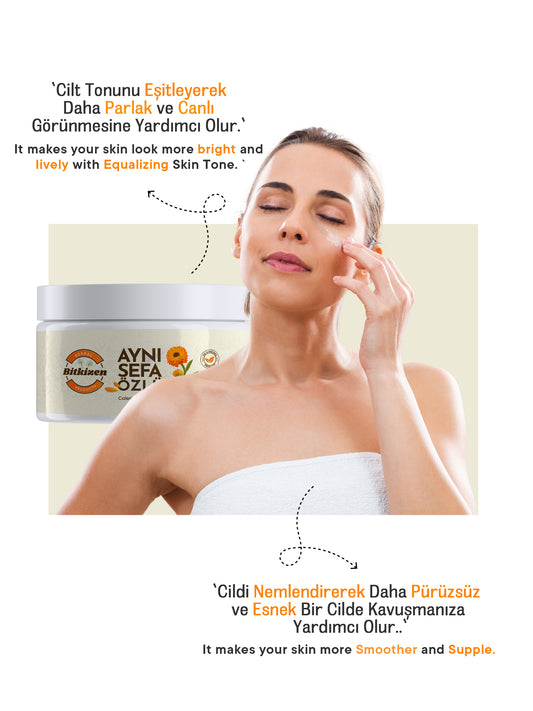 Plantzen Calendula Extract Cream 50ML 