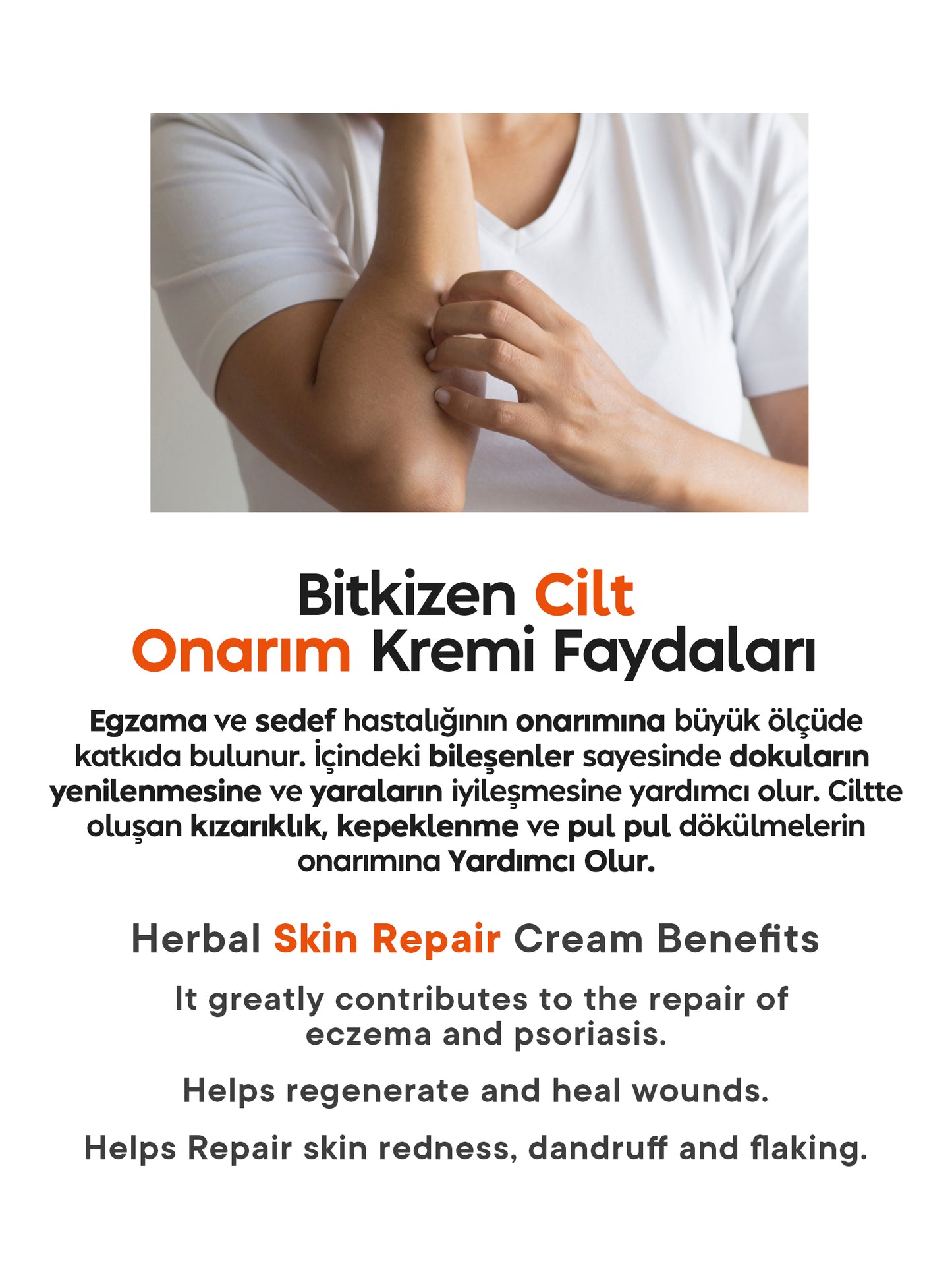 Plantzen Skin Repair Cream 150ML